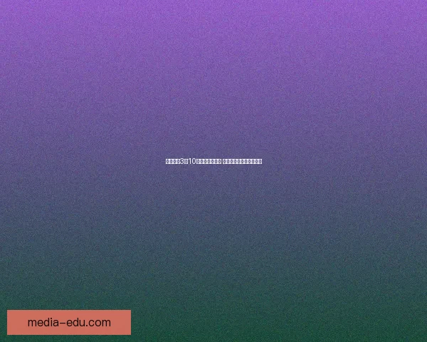 光遇复刻3月10日活动更新揭秘 新物品与挑战内容全解析