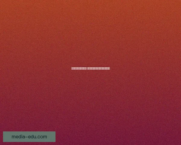 斗战神制符玩法全解析 如何打造最强符文提升战力和策略