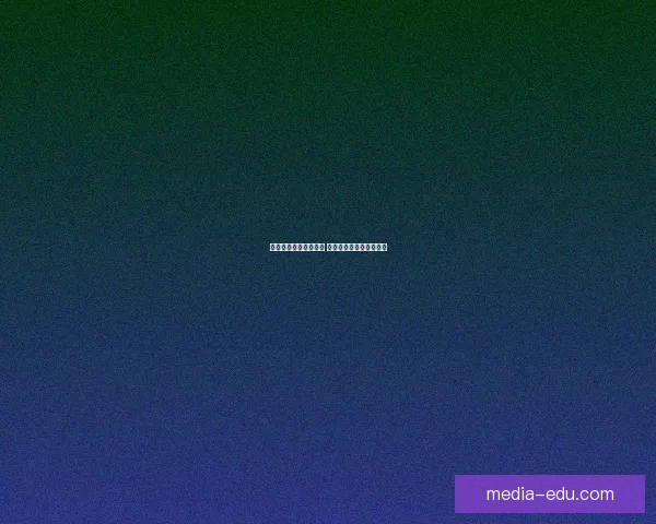 绝地求生停机维护公告 最新进展与玩家影响分析